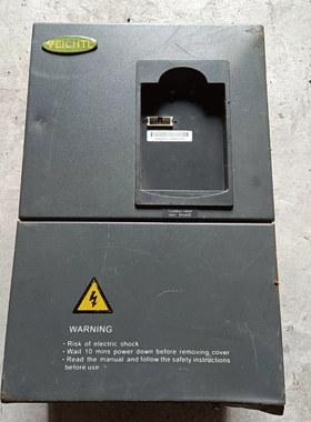 天朗伟创变频器 15Kw VL5000G-015T4 外壳有【议价】