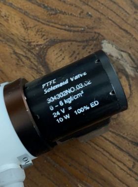 【顺庆】正常拆机雪迪龙两通电磁阀（截止阀）+PTFE+304302K【议