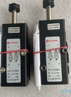 【顺庆】IMI NORGREN诺冠电磁阀9032936 971080【议价】