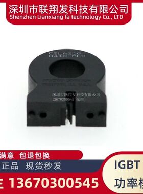 【顺庆】全新原装Honeywell传感器 CSLA2DG【议价】