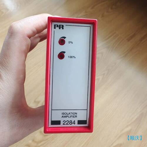 【顺庆】PR2284 隔离放大器，几乎全新！【议价】