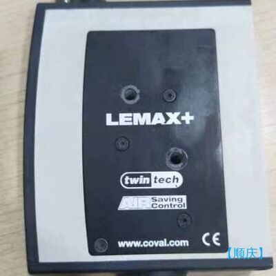 【顺庆】法 COVAL真空发生器工程项目剩余廉价出售中，有需要的抓