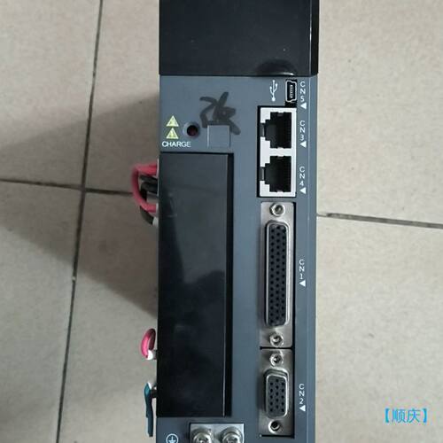 【顺庆】至高驱动ZG68-5R520ARF【议价】