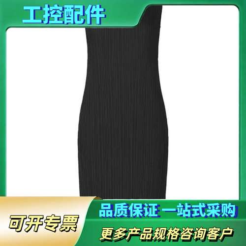 PP43JH115 日本专柜正品7月2024三宅一生褶皱PL【议价】