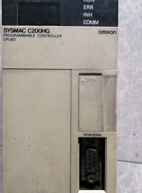 【顺庆】OMRON C200HG-CPU63-E，设备拆机成色如图实【议价】