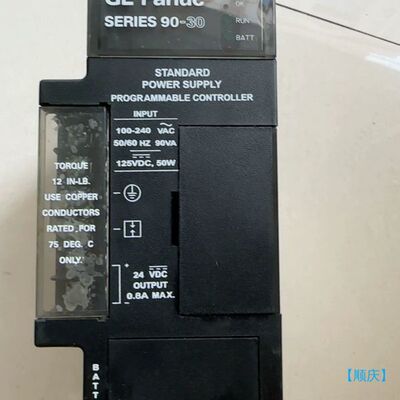 【顺庆】GE模块IC693PWR321Z/GE 90-30系列PLC【议价】