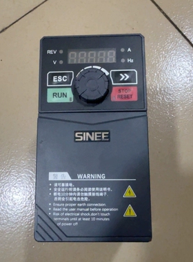 正弦变频器EM730-0r7-2B功能正常，橙色漂亮，实物拍【议价】