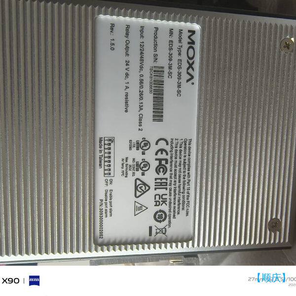 【顺庆】SDS-3016-2GSFP  SDS-3016-2GTX【议价】