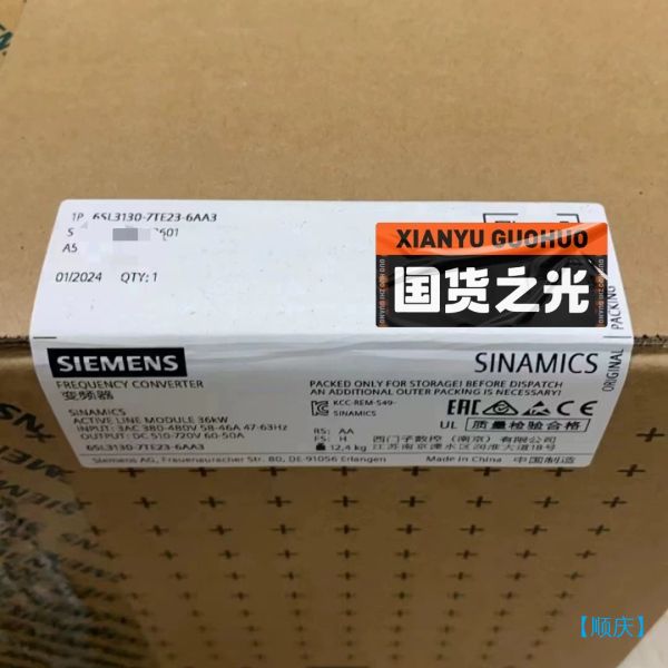 【顺庆】西门子6SL3130-7TE23-6AA3全新原装 正品！实【议价】
