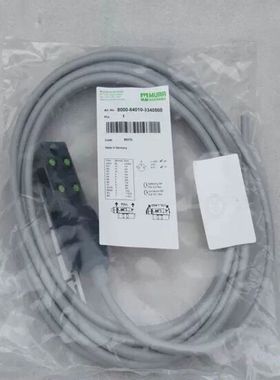 【顺庆】德国MURR穆尔 分线模块 8000-84010-33405【议价】