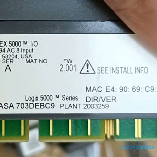 【顺庆】5094-IM8XT 全新原装正品 标价【议价】