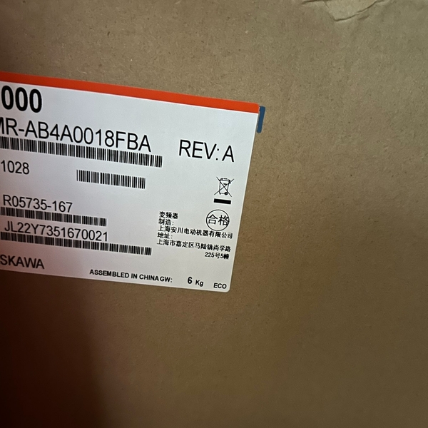 【顺庆】安川A1000变频器CIPR- AB4A0018ABBA【议价】