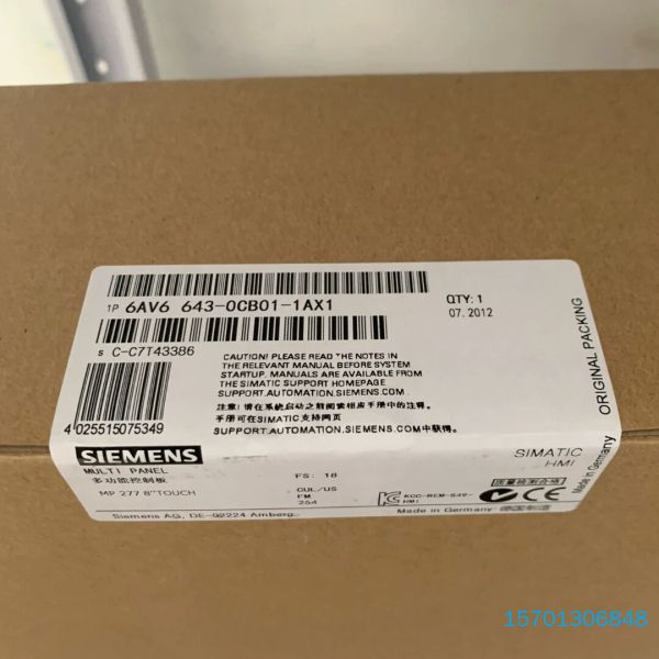 【顺庆】6av6643-0CB01-1AX1 全新剩余触摸屏【议价】