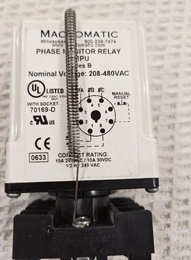 【顺庆】九新 美国Macromatic相序保护继电器【议价】