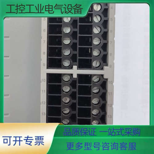 横河ATA4S-00  S2【议价】