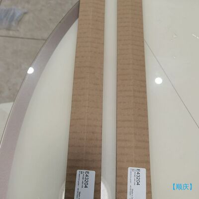 【顺庆】易福门E70213 E43204 E80021 ROP520【议价】