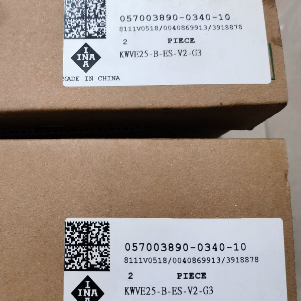 【顺庆】德国INA KWVE25-B-ES-V2-G3，全新现货1个【议价】