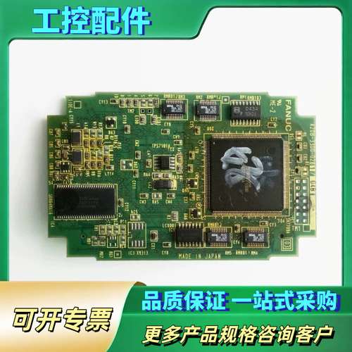 A20B-3300-0283 A20B-3300-0282【议价】