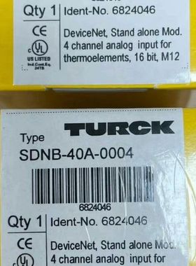 【顺庆】图尔克模块SDNB-40A-0004【议价】