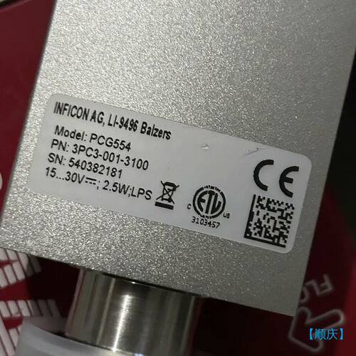 【顺庆】英福康PCG554真空计传感器【议价】