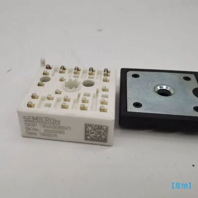 【星纳】型号SKIIP 13NAB065V1。日期标识为18033【议价】