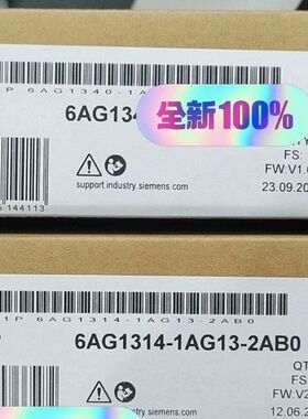 【顺庆】6AG1314-1AG13-2AB0【议价】