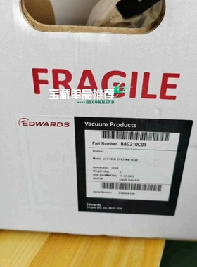 【顺庆】全新爱德华nEXT85D CF63分子泵出售，，全新，全新机【议
