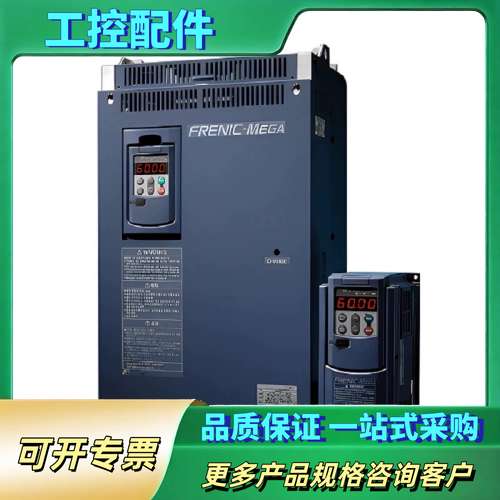 FRN0002E2S-4C【议价】