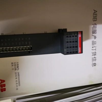 【顺庆】AI562，无包装【议价】