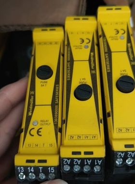 【顺庆】隔离器SCS 24VDC P1SIL3DS【议价】