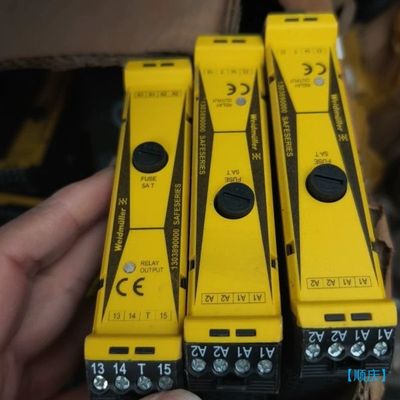 【顺庆】隔离器SCS 24VDC P1SIL3DS【议价】