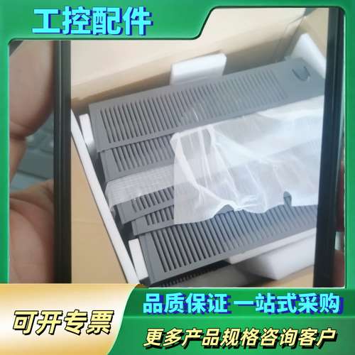 变频器ACS510-01-125A-4，灰色外壳，【议价】