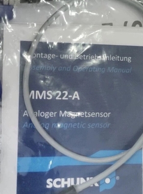 【顺庆】SCHUNK雄克0315825 MMS22-A-10V-M0【议价】