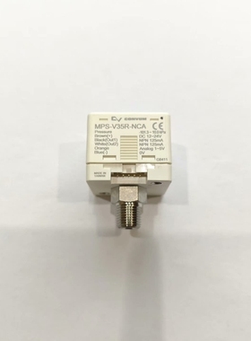 【顺庆】全新无包装 原装 妙德 CONVUM MPS-V35R-NC【议价】