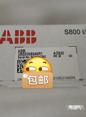ABB AO820 3BSE008546R1【议价】