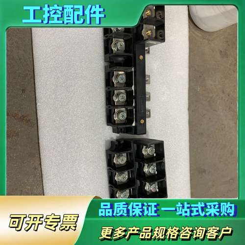 安川A1000/H1000变频器55kw/75kw接线端子T【议价】