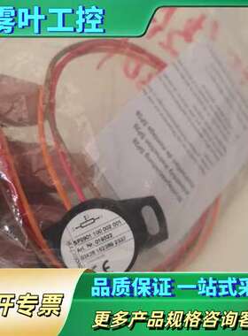 德国SP2801 100 002 001 novotechn【议价】