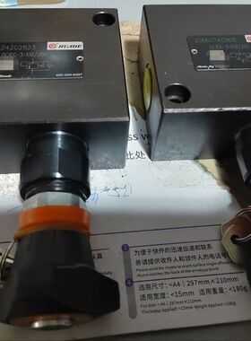 【顺庆】华德液压直动式溢流阀DC10G-3-10B/200，实物如图【议价