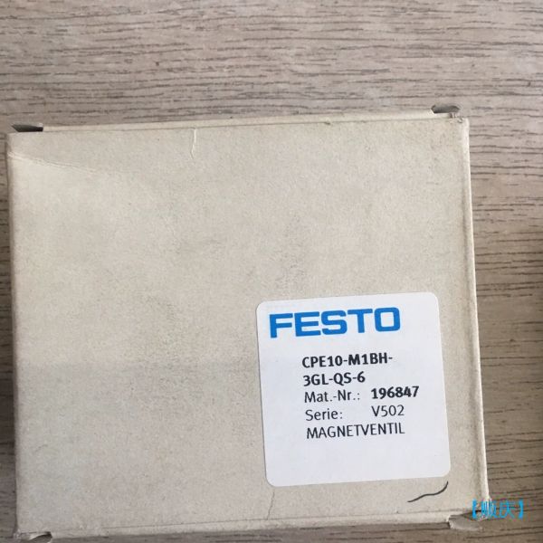 【顺庆】FESTO全新原装正品电磁阀CPE10-M1BH-3GL-Q【议价】
