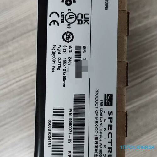 【顺庆】1769SC-IT6I   美国频谱 SPECTRUM  模【议价】