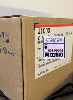 【顺庆】全新安川变频器CIMR-JCBA0001BAA【议价】