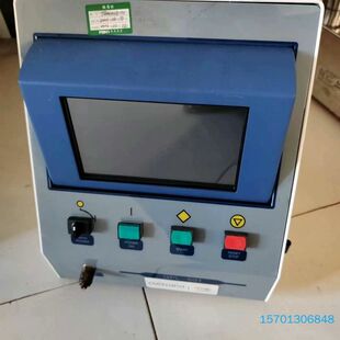 ndc  CONFLUENT GPL—501议价