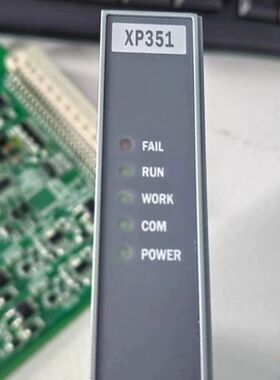 【顺庆】XP372 浙大中控 xp372中控技术，4~20mA信号输【议价】