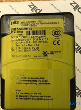 【顺庆】PiLZ皮尔兹安全继电器S1MS 订货号839775全新未拆【议价