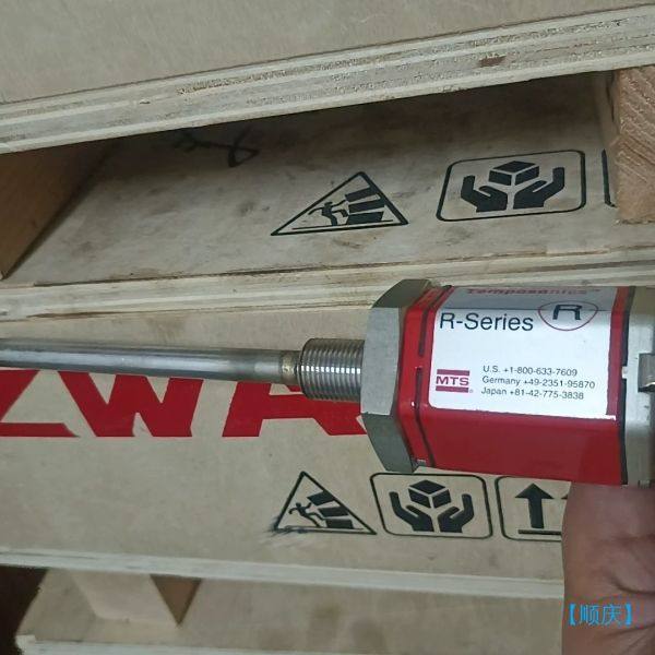 【顺庆】MTS传感器 Temposonics 线性位移传感器RHM0【议价】