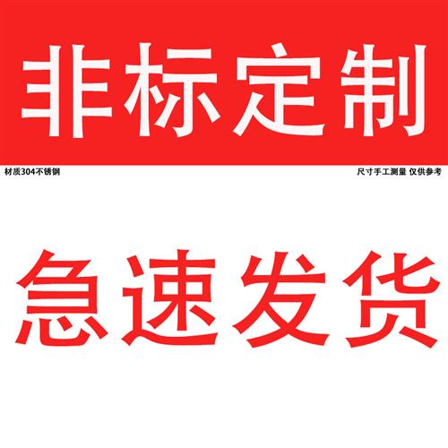 304不锈钢快拧穿板直通接头气管PU管四氟管软管气动快速过板接头
