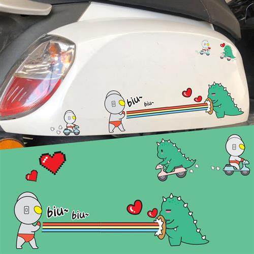 汽车摩托电动驴车可爱装饰车贴纸车贴画遮挡划痕车身防水反光贴纸,汽车用品/电子/清洗/改装,汽车装饰贴/反光贴,淘宝优惠券,粉丝福利购,淘宝优惠卷