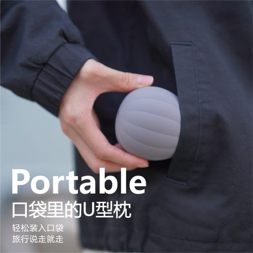 OKAZU充气U型枕颈枕+眼罩
