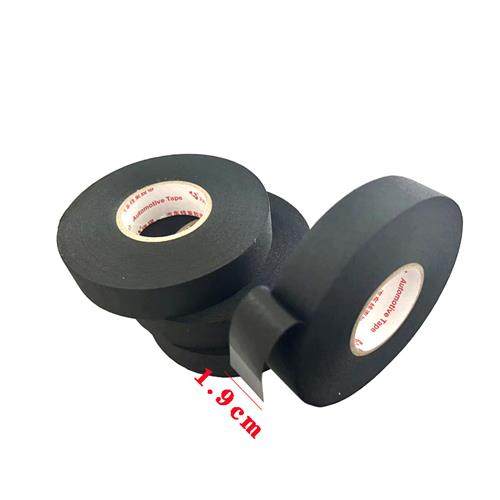 汽车凹陷修复配件 布基黑色胶带绒布胶带不易撕电工涤纶线束胶带,五金/工具,车身维修工具,淘宝优惠券,粉丝福利购,淘宝优惠卷