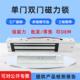 280KG单门磁力锁180kg防水磁吸力锁电磁锁双门明装 暗装 门禁反馈锁